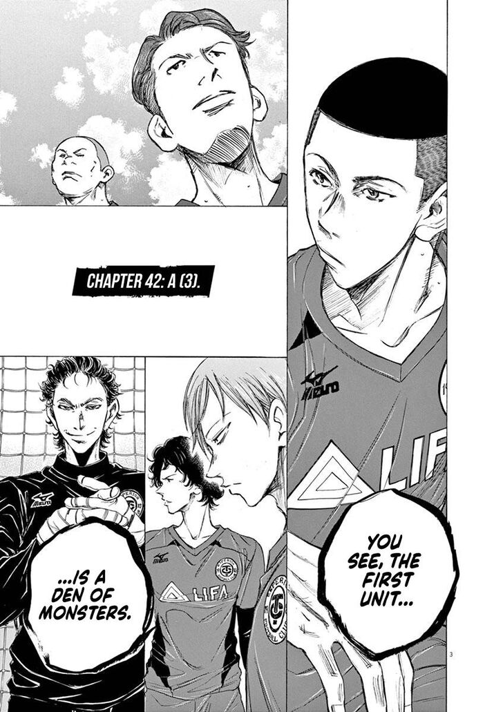 Ao Ashi, Chapter 42 image 03